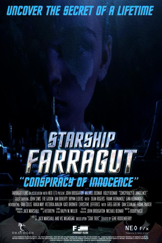 Conspiracy Of Innocence